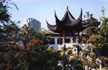 Sun Yat-Sen Gardens thumbnail